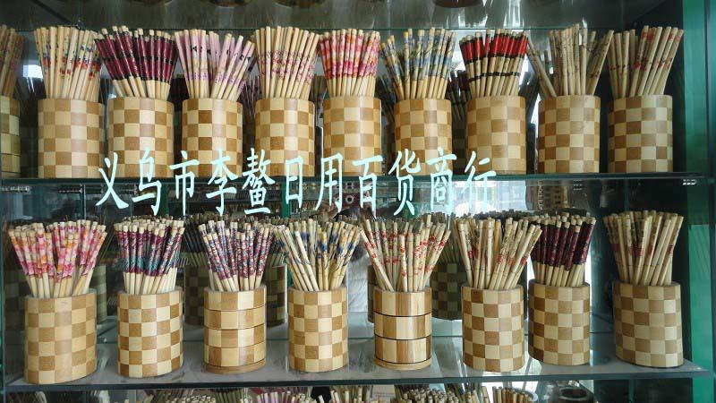 阿里山艺术竹筷 无节点头 印花筷 天然无毒竹制品筷子 地摊卖的好